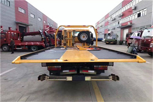 玉门附近汽车救援服务