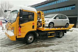 玉门附近道路救援服务